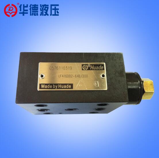 産品名稱：液壓閥LFA-DBU溢流控制二通插裝閥
