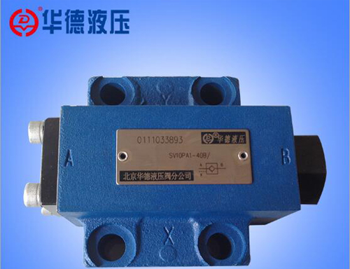 産品名稱：液壓閥SL10型液控單向閥
