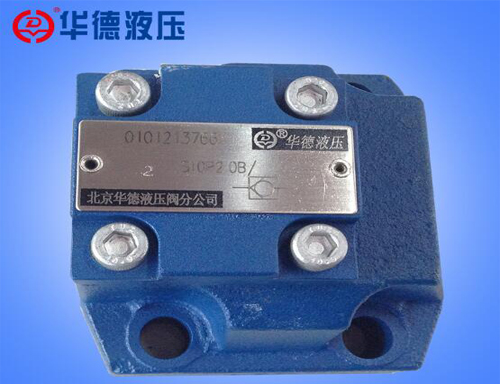 産品名稱：液壓閥S-P型闆式單向閥
