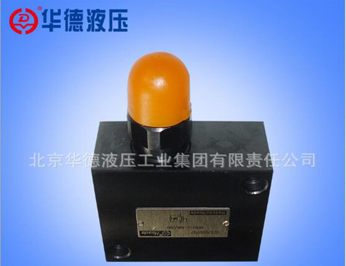 産品名稱：液壓閥DC型平衡閥
