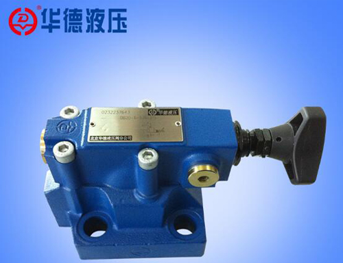 産品名稱：液壓閥DB型先導式溢流閥
