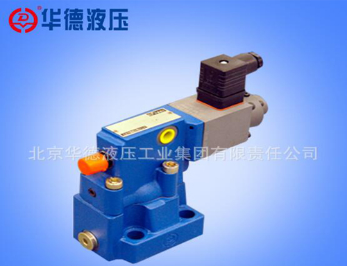 産品名稱：液壓閥DBW型先導式電磁溢
