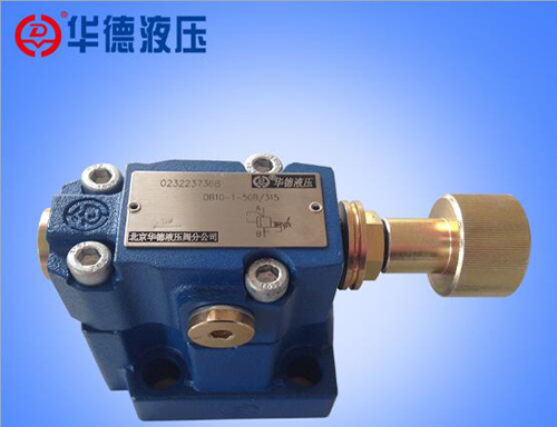 産品名稱：液壓閥DB-50B型先導式溢流閥
