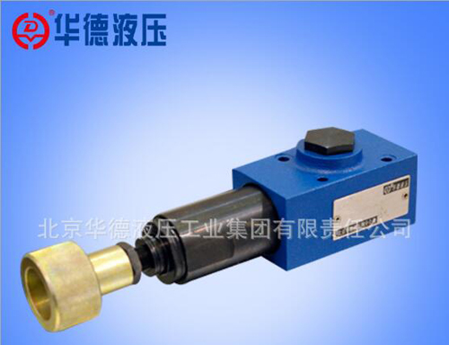 産品名稱：華德液壓閥
