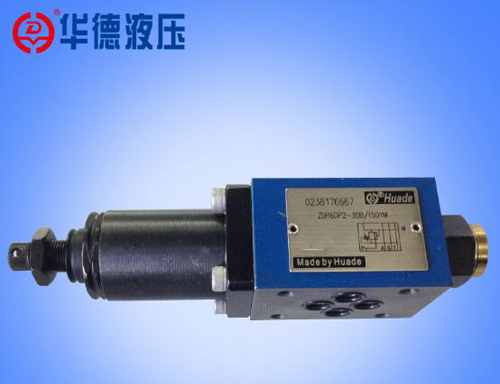 産品名稱：北京華德液壓
