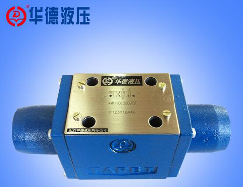 産品名稱：液壓閥WH6型液控換向閥
